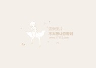 开云中国官网-Karsa官方宣布险胜新规，SKT引发争议！